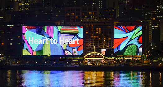Art@Harbour: Sino Group “Heart to Heart” Hong Kong Art Exhibition