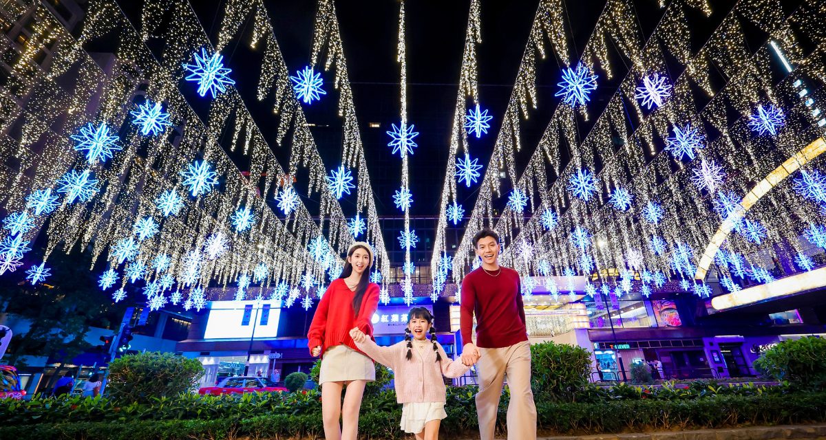 Festive Winter Rewards