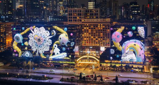 信和集团艺术月呈献「Lightwaves 艺光动影」